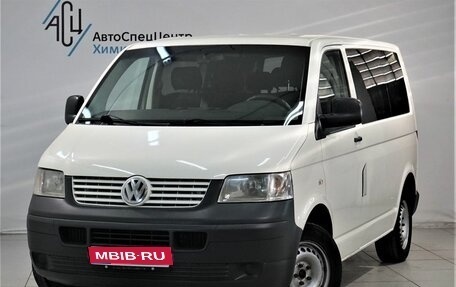 Volkswagen Transporter T5 рестайлинг, 2008 год, 1 149 800 рублей, 1 фотография