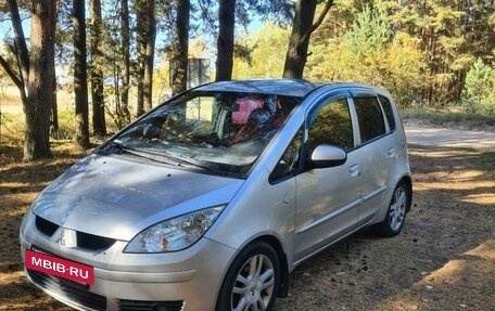 Mitsubishi Colt VI рестайлинг, 2005 год, 450 000 рублей, 10 фотография