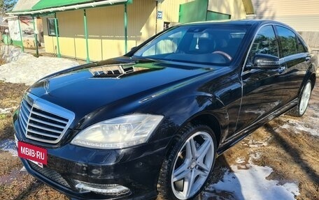 Mercedes-Benz S-Класс, 2010 год, 1 800 000 рублей, 4 фотография