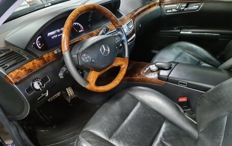 Mercedes-Benz S-Класс, 2010 год, 1 800 000 рублей, 9 фотография