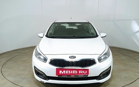 KIA cee'd III, 2016 год, 1 430 000 рублей, 2 фотография