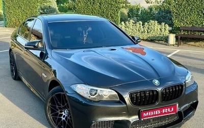 BMW 5 серия, 2016 год, 2 650 000 рублей, 1 фотография