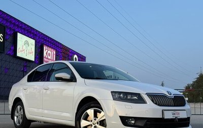 Skoda Octavia, 2013 год, 1 597 000 рублей, 1 фотография