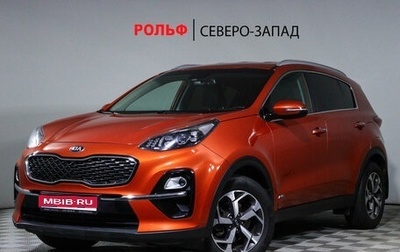 KIA Sportage IV рестайлинг, 2019 год, 2 510 000 рублей, 1 фотография