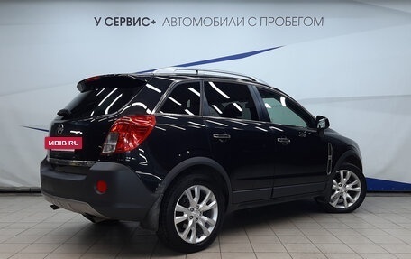 Opel Antara I, 2013 год, 1 710 000 рублей, 3 фотография