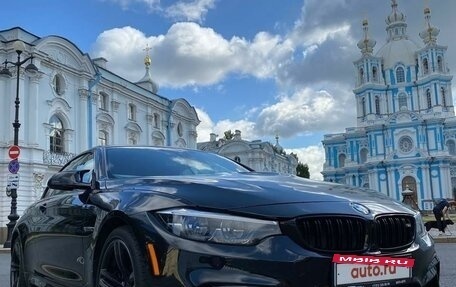 BMW M4, 2017 год, 6 888 888 рублей, 2 фотография