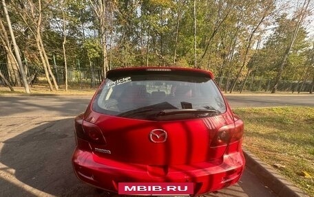 Mazda 3, 2005 год, 420 000 рублей, 2 фотография