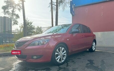 Mazda 3, 2005 год, 420 000 рублей, 8 фотография