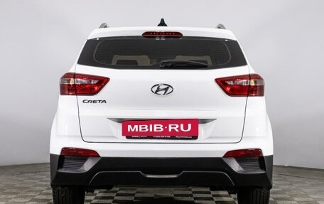 Hyundai Creta I рестайлинг, 2020 год, 2 309 444 рублей, 6 фотография