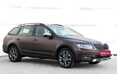 Skoda Octavia, 2014 год, 2 077 000 рублей, 3 фотография