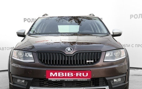 Skoda Octavia, 2014 год, 2 077 000 рублей, 2 фотография