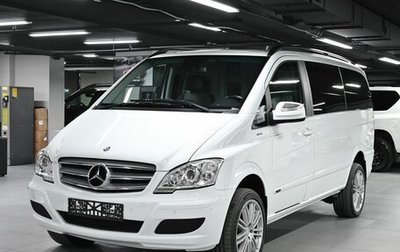 Mercedes-Benz V-Класс, 2014 год, 2 995 000 рублей, 1 фотография