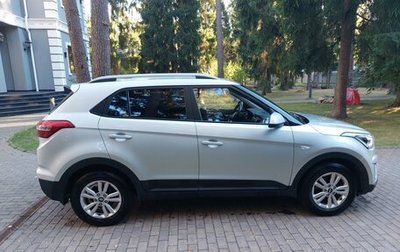 Hyundai Creta I рестайлинг, 2017 год, 1 850 000 рублей, 1 фотография