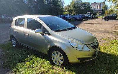 Opel Corsa D, 2008 год, 700 000 рублей, 1 фотография