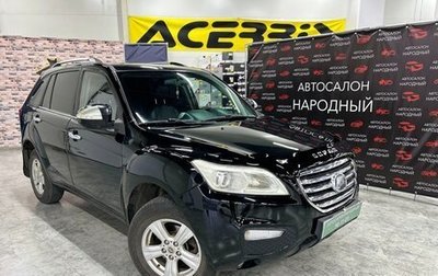 Lifan X60 I рестайлинг, 2013 год, 599 000 рублей, 1 фотография