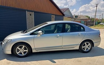 Honda Civic VIII, 2008 год, 820 000 рублей, 1 фотография