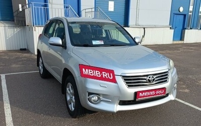 Toyota RAV4, 2012 год, 1 650 000 рублей, 1 фотография