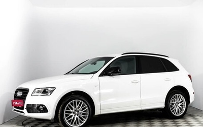 Audi Q5, 2016 год, 2 549 000 рублей, 1 фотография