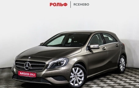 Mercedes-Benz A-Класс, 2013 год, 1 749 000 рублей, 1 фотография