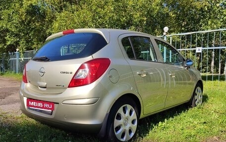 Opel Corsa D, 2008 год, 700 000 рублей, 8 фотография