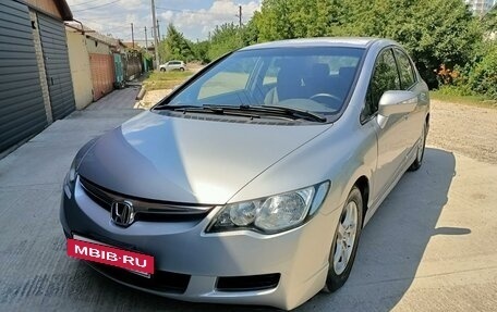 Honda Civic VIII, 2008 год, 820 000 рублей, 6 фотография