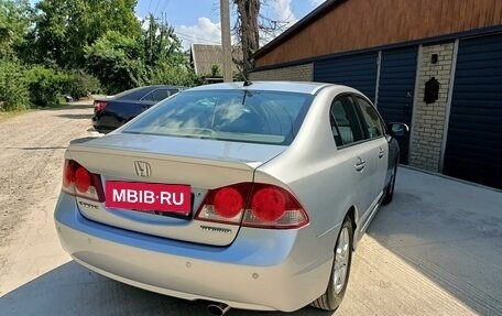 Honda Civic VIII, 2008 год, 820 000 рублей, 8 фотография