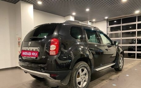 Renault Duster I рестайлинг, 2015 год, 1 229 000 рублей, 3 фотография