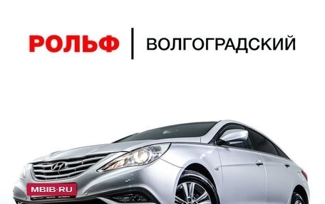 Hyundai Sonata VI, 2011 год, 1 488 000 рублей, 20 фотография