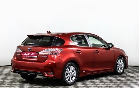 Lexus CT I рестайлинг, 2014 год, 1 449 000 рублей, 5 фотография