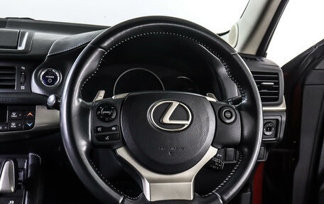 Lexus CT I рестайлинг, 2014 год, 1 449 000 рублей, 17 фотография