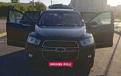 Chevrolet Captiva I, 2012 год, 1 100 000 рублей, 1 фотография