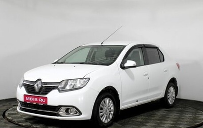 Renault Logan II, 2014 год, 650 000 рублей, 1 фотография