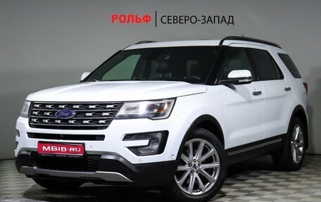 Ford Explorer VI, 2017 год, 3 248 000 рублей, 1 фотография