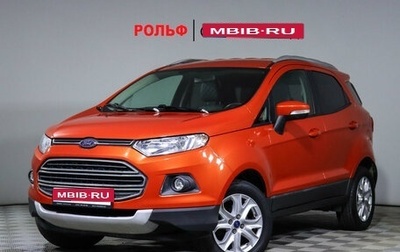 Ford EcoSport, 2017 год, 1 250 000 рублей, 1 фотография