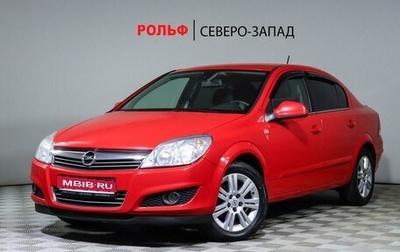 Opel Astra H, 2010 год, 1 100 000 рублей, 1 фотография