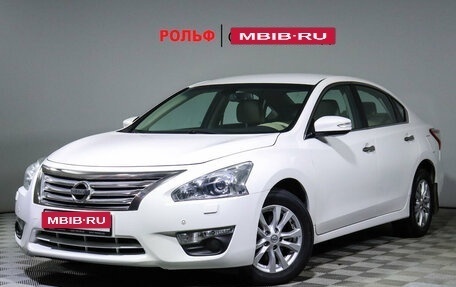 Nissan Teana, 2014 год, 1 550 000 рублей, 1 фотография