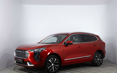 Haval Jolion, 2022 год, 2 188 000 рублей, 1 фотография