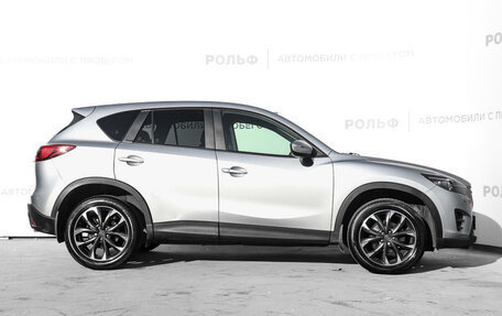 Mazda CX-5 II, 2017 год, 2 677 000 рублей, 4 фотография