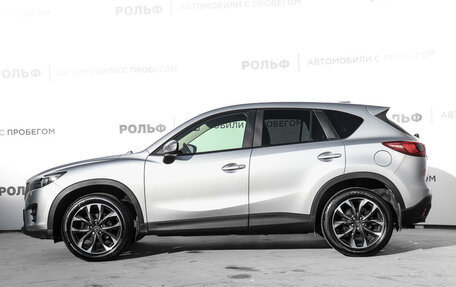 Mazda CX-5 II, 2017 год, 2 677 000 рублей, 8 фотография