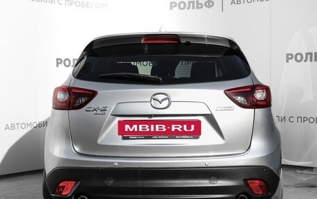 Mazda CX-5 II, 2017 год, 2 677 000 рублей, 6 фотография