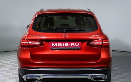 Mercedes-Benz GLC, 2017 год, 3 877 000 рублей, 6 фотография