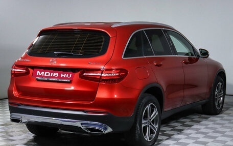 Mercedes-Benz GLC, 2017 год, 3 877 000 рублей, 5 фотография