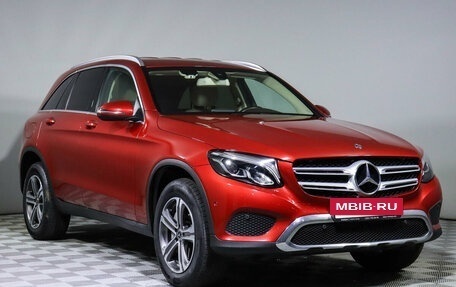 Mercedes-Benz GLC, 2017 год, 3 877 000 рублей, 3 фотография