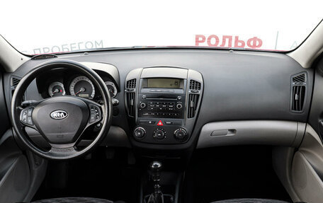 KIA cee'd I рестайлинг, 2007 год, 635 000 рублей, 11 фотография