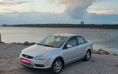 Ford Focus II рестайлинг, 2007 год, 670 000 рублей, 1 фотография