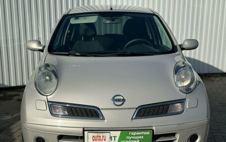 Nissan Micra III, 2008 год, 770 000 рублей, 7 фотография