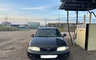 Mitsubishi Carisma I, 1997 год, 170 000 рублей, 1 фотография