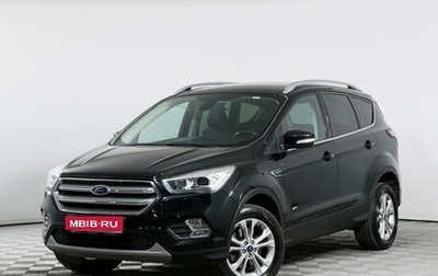 Ford Kuga III, 2017 год, 1 669 000 рублей, 1 фотография