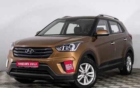 Hyundai Creta I рестайлинг, 2019 год, 1 529 000 рублей, 1 фотография