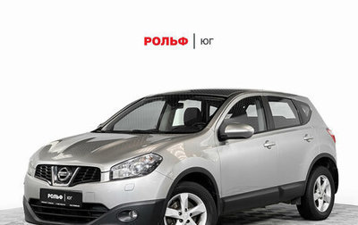 Nissan Qashqai, 2012 год, 1 285 000 рублей, 1 фотография